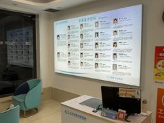 -北京观赏动物医院·24小时大型综合·猫专科·异宠专科