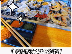 -蚝英雄·自助烤蚝(建设路店)