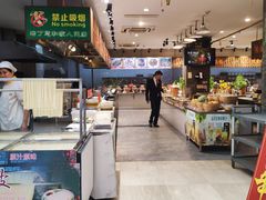 -农家大院(纪王店)