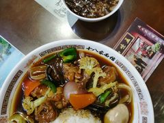 -十八家面馆(均瑶店)