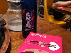 -老板恋上鱼(印象城店)