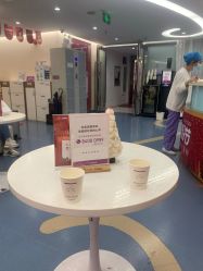 -深圳美莱医疗美容医院