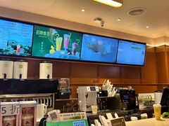 -奈雪的茶(印象城店)