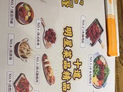 -冰川冷面·延边菜·炭烤串(观前店)