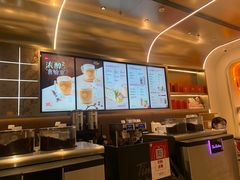 -Tims天好咖啡(河西万象城店)