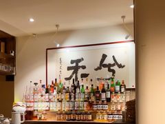 -兮禾酒馆(护国路店)