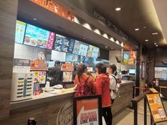 -汉堡王(兰州中心店)