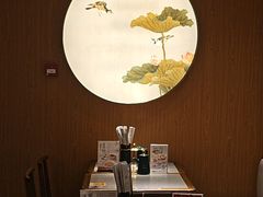 -松鹤楼·苏式汤面(虹桥天地店)