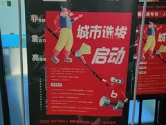 -童程童美信奥赛科技特长·乐高编程科创机器人(旭辉校区)