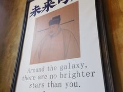 -薇酌饮·陕西菜(南门外店)