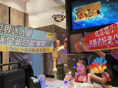 -海底捞火锅(万象城店)