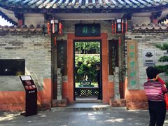 -东莞市可园博物馆