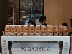 面包甜点陈列柜-% Arabica阿拉比卡咖啡烘焙工坊