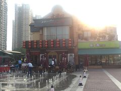 -老浦口1914商业街(江山路店)