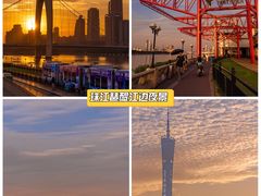 -时尚天河商业广场