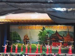 -西双版纳傣族园