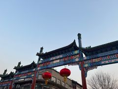 -北京前门大栅栏