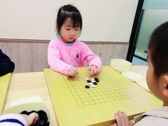 -贝弈围棋(惠山万达校区)