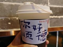 -顺鹅季·非遗烧鹅(六道口店)