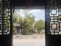 -梅园