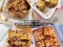 -江城小馆陕南妈妈菜·全球旅行餐厅(钟楼店)