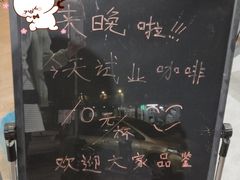 -WATER CAFE(广厦店)