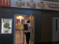 门面-麦当劳(东直门外大街店)