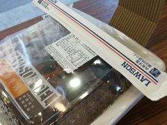 -罗森便利店(鱼市街店)