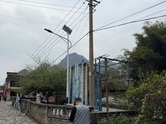 -钟山水墨田园