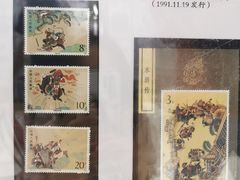 -广州市城市规划展览中心