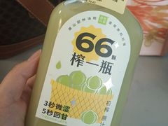 -奈雪的茶(振华商厦店)