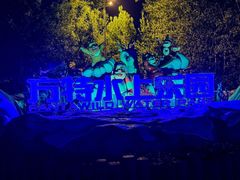 -郑州方特水上乐园