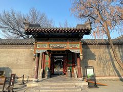 -张学良旧居陈列馆