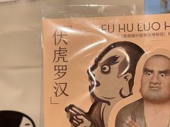 -金鹰国际购物中心(江都店)