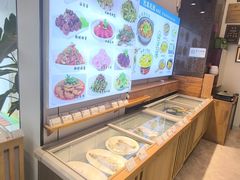 -沈家花园如皋菜(海阳路店)