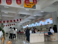-交通大学（闵行校区）-第二餐饮大楼