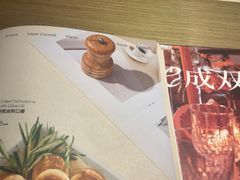-C'è Amore 爱意(盛京大奥莱店)