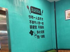 -合合春饼·酱骨·东北菜(潘家园店)