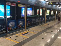 -大差市(地铁站)