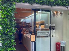 门面-% Arabica阿拉比卡咖啡(武康路店)