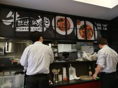-康师傅私房牛肉面(马泉营奥莱店)