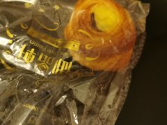 -御品轩(高新店)