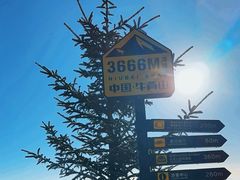 -牛背山