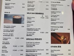 -Cupping Room(Harbour City)