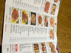 -眼镜味道(德才店)