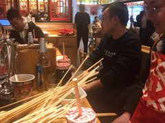 -袁记串串香(新南门店)