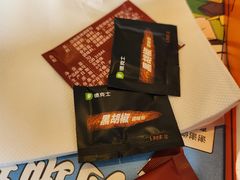 -德克士(北京站店)