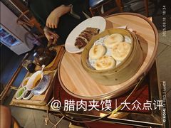 -醉长安(钟楼旗舰店)