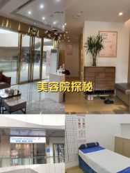 -蓝丝带产后恢复中心·催乳·通乳(渝北汽博店)