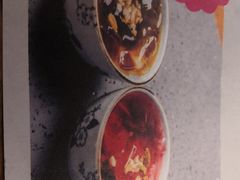 红糖冰粉粉-炭亲炭火干锅(红谷滩莱蒙店)